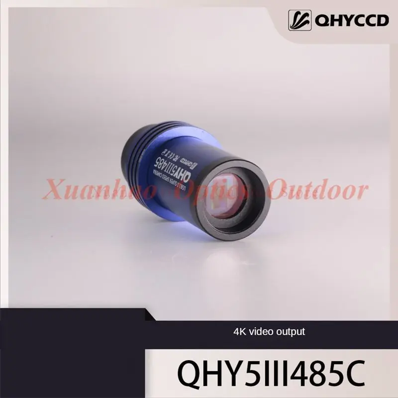 QHYIII485C 플래닛 카메라, 대형 타겟 백 카메라, 가이드 스타 딥 스페이스 사진, qhy485c
