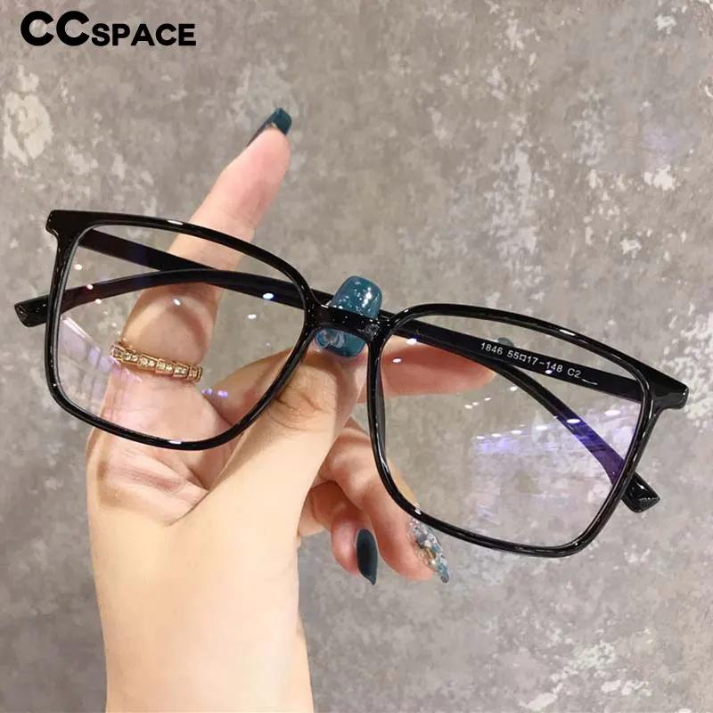 Retro Square Glasses Frame Men Anti Blue Light Women Fashion