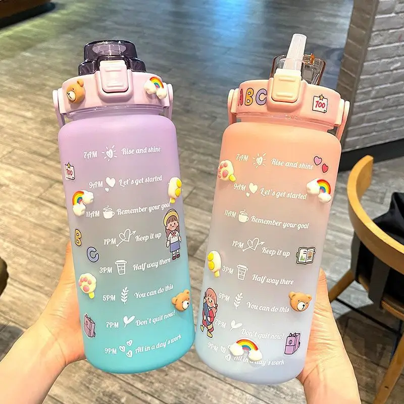 ƿ νƮ   , ߿  л , ð ǥ, 2L ƼĿ