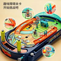 Children's educational toys, brain thinking training, parent-child interaction, indoor desktop catapult marble game machine 2