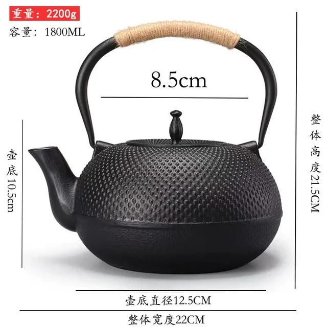 Japanese Cast Iron Teapot 4