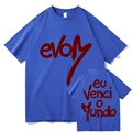 11199-TEES-6