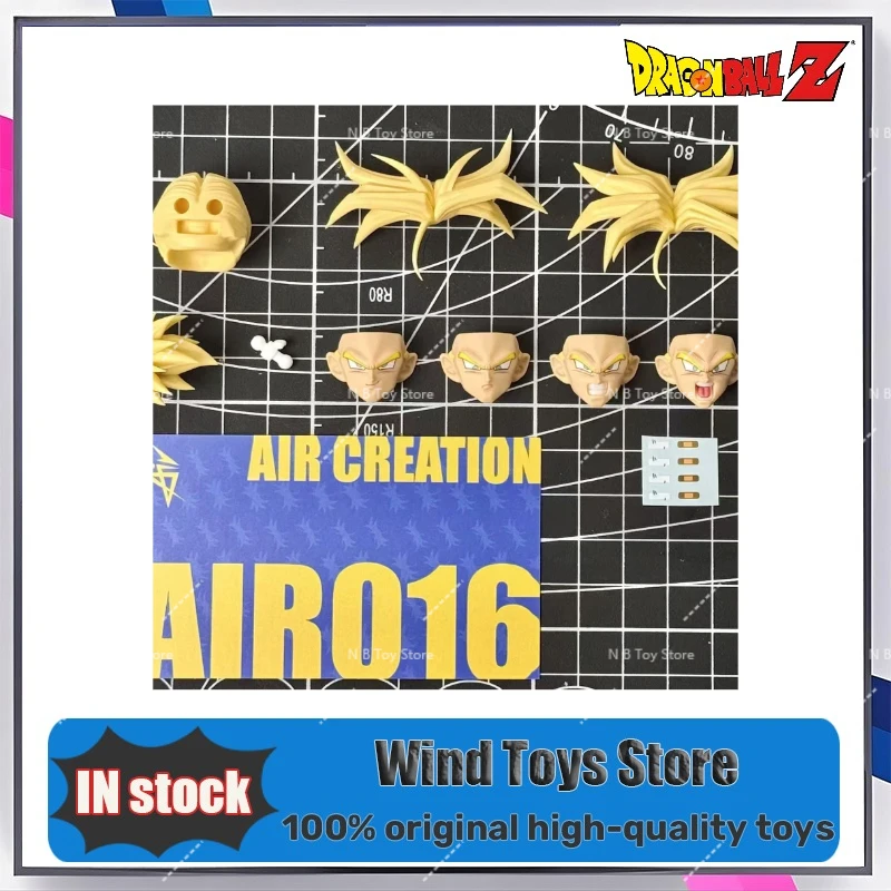 재고 있음 HM AIR 빅 엑스트라 브레이디드 헤드 트렁크 AIR016 AIR017 헤드 스컬프트 액세서리 패키지 수집용 선물