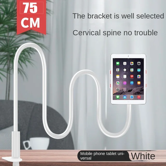 White 75cm