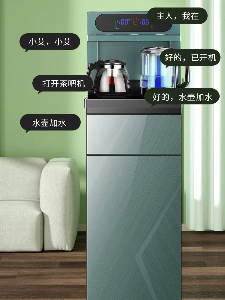 Xia Xin Machine Voice Smart Water Dispenser Fully Automatic Multi-functional Tea Bar Machine 2023 New Household Bottom Bucket 2