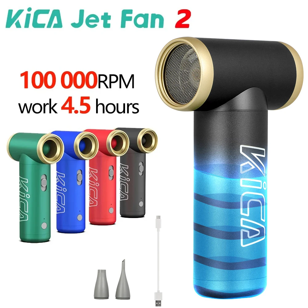 

100000RPM KICA Jetfan Compressed Air Blower Portable Turbo Fan Rechargeable Air Dust Cleaner for PC Computer Keyboard Car Camera