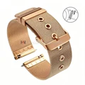 RoseGold