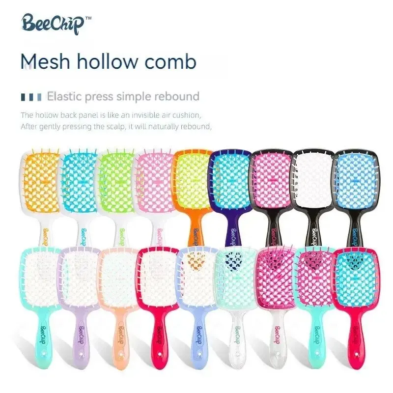 Hair Brush Hair Smoothing Honeycomb Curved Cutout Used For Styling Combing Massaging Scalp