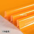 17 Golden yellow