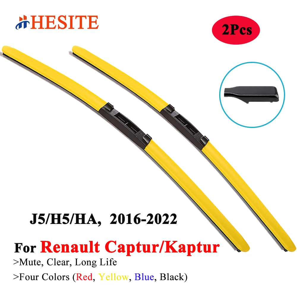Hesite Colorful Hybrid Wiper Blade For Renault Captur Kaptur Hatchback
