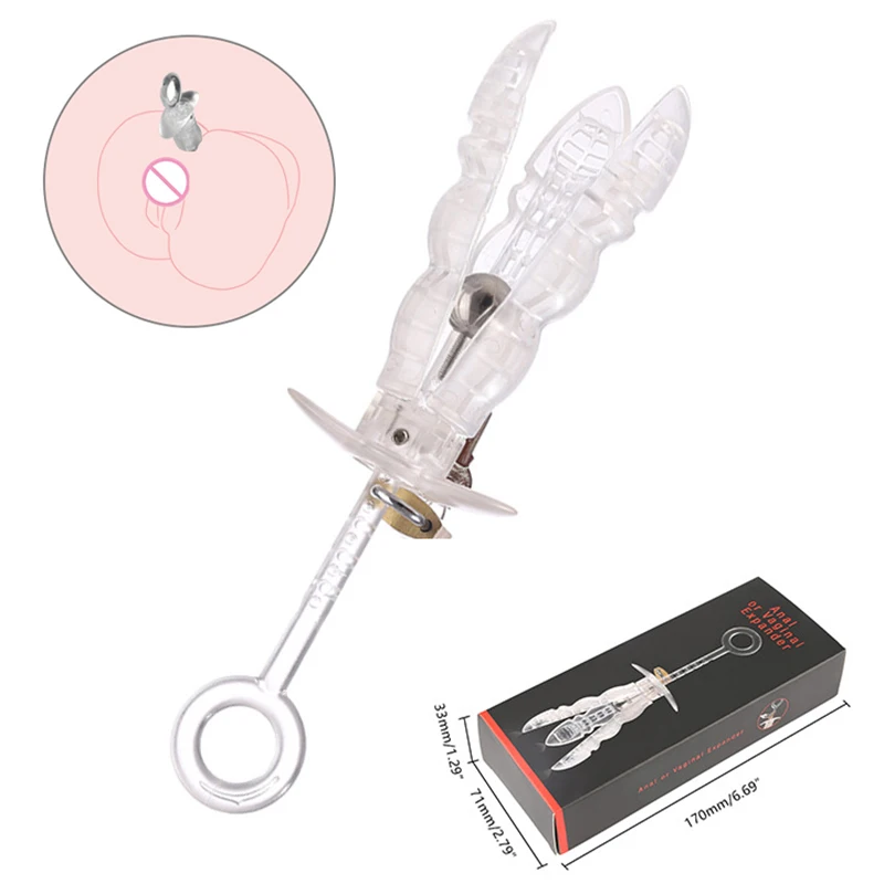 Анальды раушандар Анальды раушандар