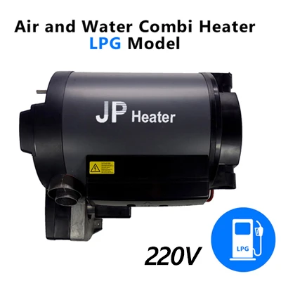 Jp Heater 4kw/6kw Diesel Combi Air And Water Heater Similar To Truma D6e Boiler  Heater - Heating u0026 Fans - AliExpress