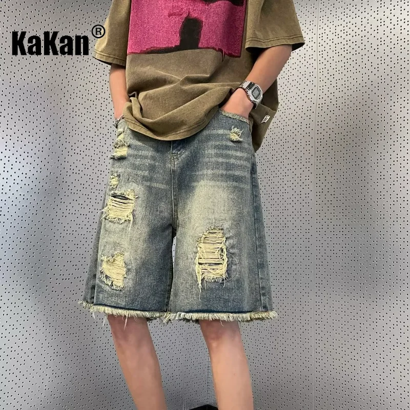 Kakan - Summer New Distressed Vintage Denim Shorts Men's Wear, Youth Popular Thin Wash Capris Jeans K58-M619