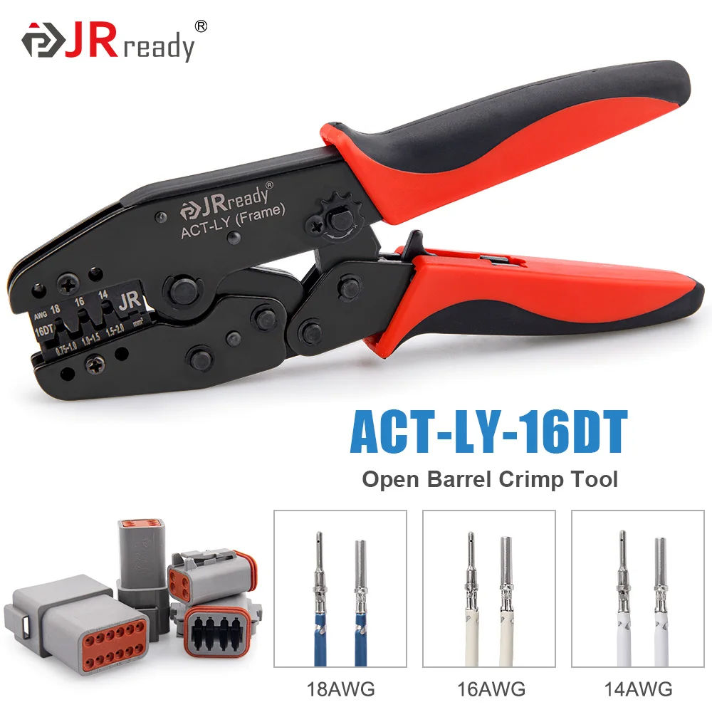 圧着工具 セット 各種ダイ付き ACアダプター付き（JrReady ST6341-16DT 