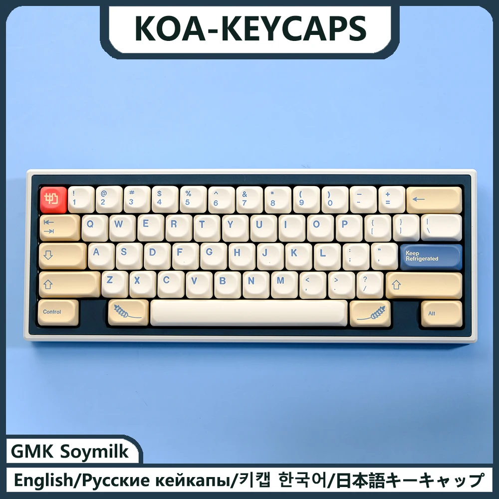 Kbdiy-teclas Personalizadas para Teclado Mecânico Keycap Coreano Barra de Espaço Iso 7u 140 Teclas Gmk Soymilk Keycaps Perfil Koa Perfil Japonês Coreano