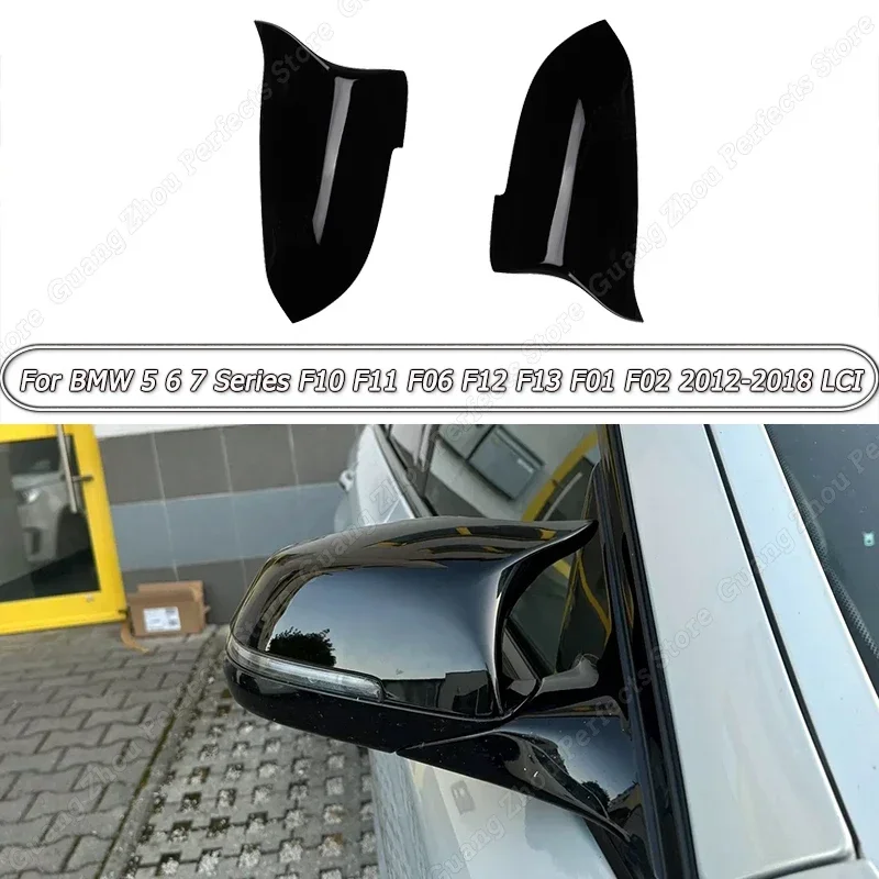 

Боковая крышка зеркала заднего вида для BMW 6 серии F06 F12 F13 640i 650i 640d 2015 2016 2017 2018 LCI, комплект кузова, тюнинг, глянцевый черный АБС