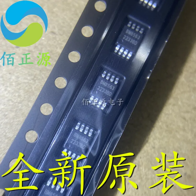 

Оригинальный новый чип часов BM8563EMA BM8563 SMD MSOP-8 с низкой мощностью в режиме реального времени, 10 шт.