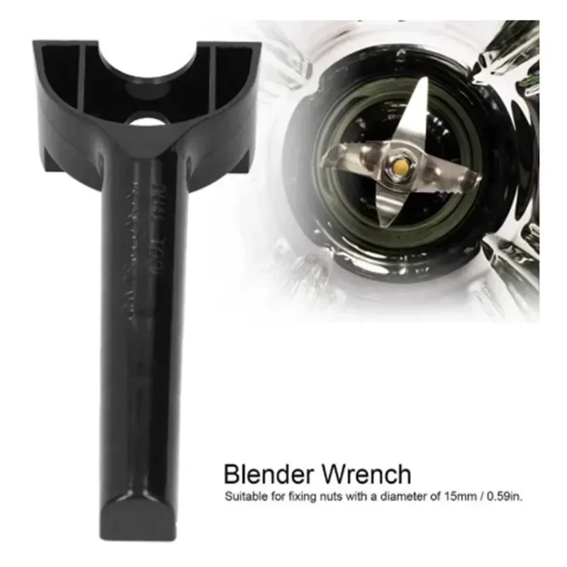 Replacement parts Blender Wrench Fit for Vitamix Blender Blade Removal Tool
