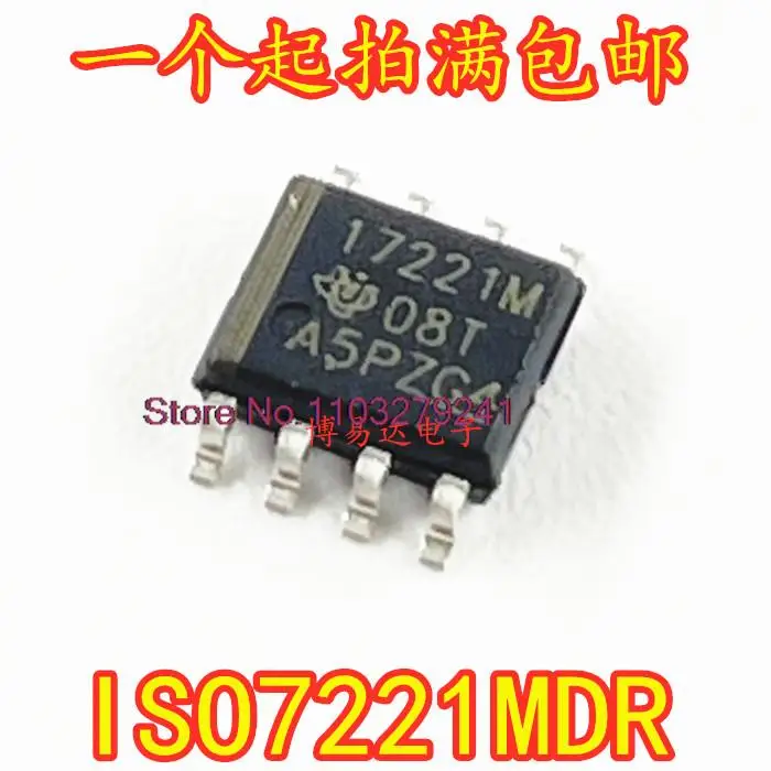 

10PCS/LOT I7221M ISO7221MDR ISO7221CDR 17221M SOP8 New Original