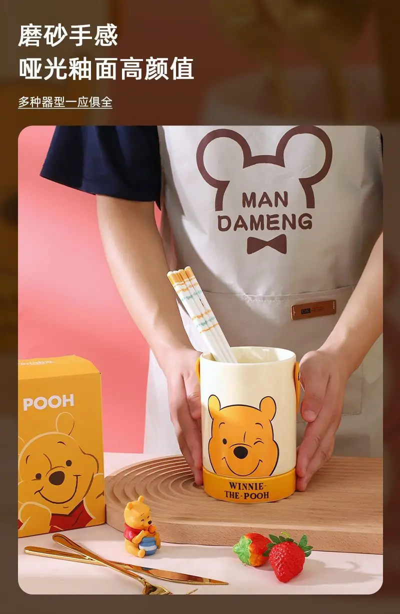 Disney Ceramic Bucket Cute Cutlery And Pen Barrel Holder