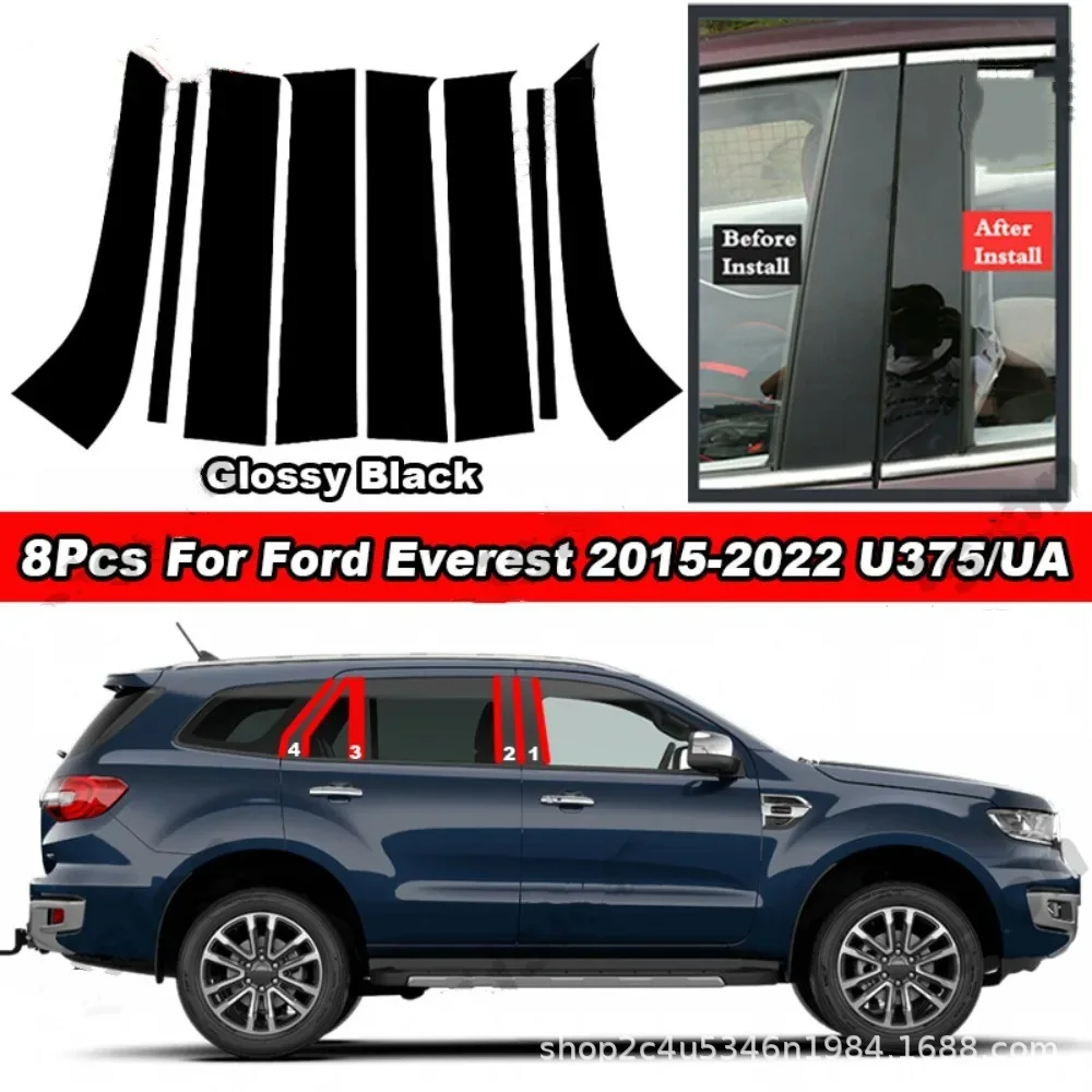 thumbnail image 1 of PARA modelos Ford Everest Rovers 2016-2023, con decoración de ventanas, marco de puerta y calcomanía de pilar central negro brillante, 1 of 4