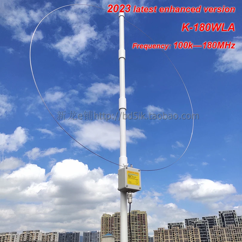 

2023NEW K-180WLA Active Radio Antenna Full Band SDR LOOP Small Ring Shortwave Antenna 0.1MHz-180MHz Receiving Antenna S2000