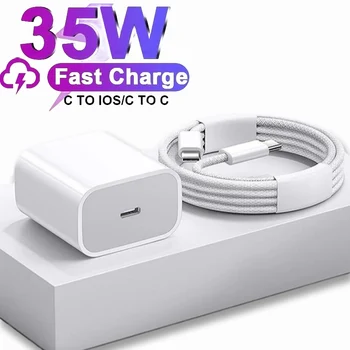USB C 35W PD Fast Charging Cable