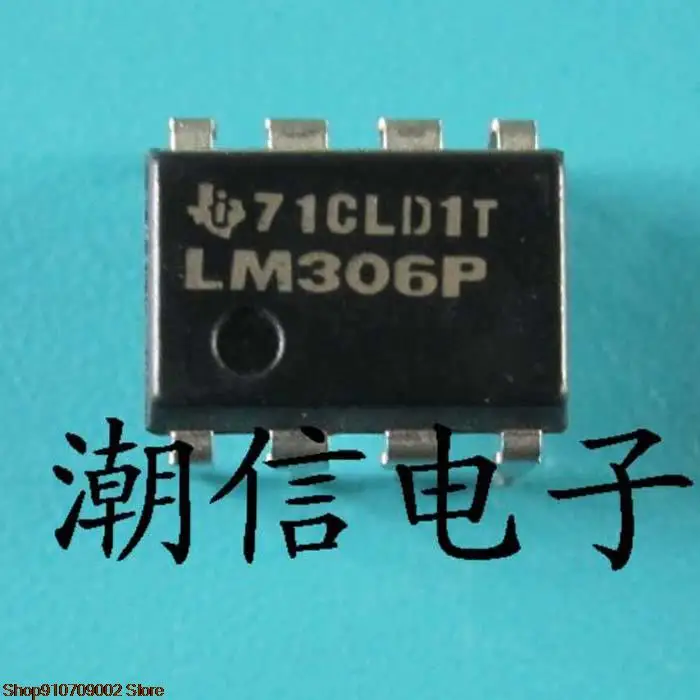 

10pieces LM306PDIP-8 original new in stock