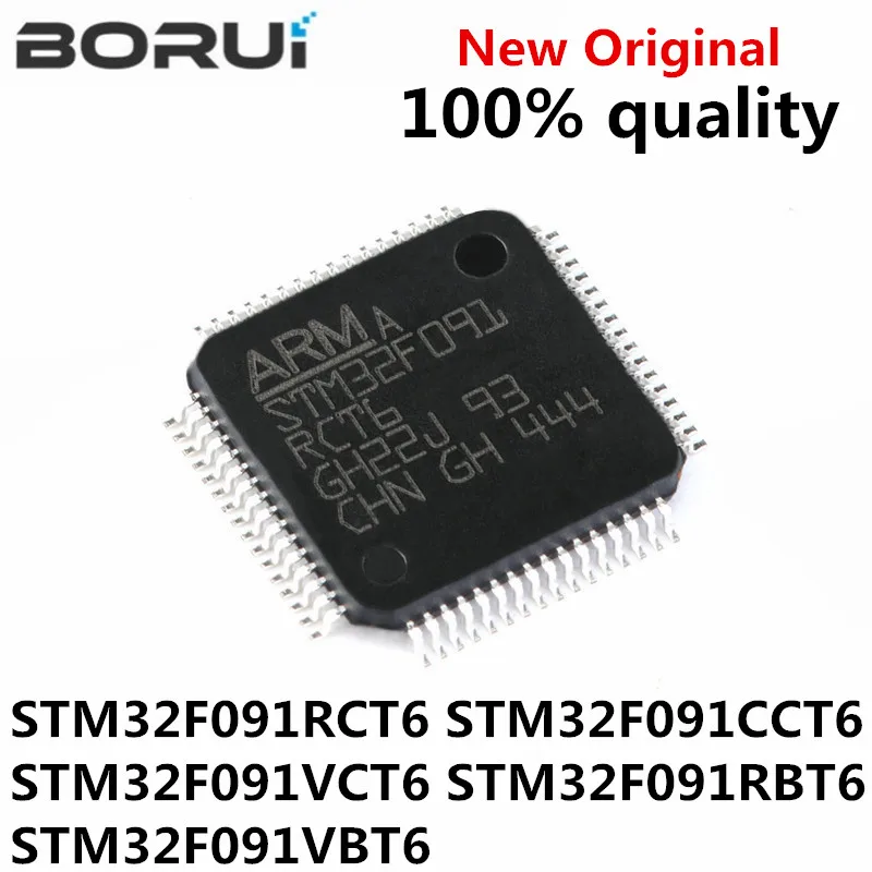 (1 шт.) 100% новый STM32F091RCT6 STM32F091CCT6 STM32F091VCT6 STM32F091RBT6 STM32F091VBT6 LQFP оригинальный