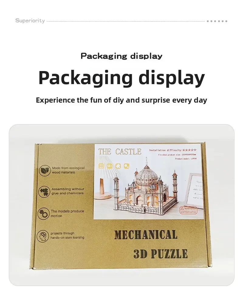Eco-friendly packaging 3D mechanical wooden puzzle complete kit