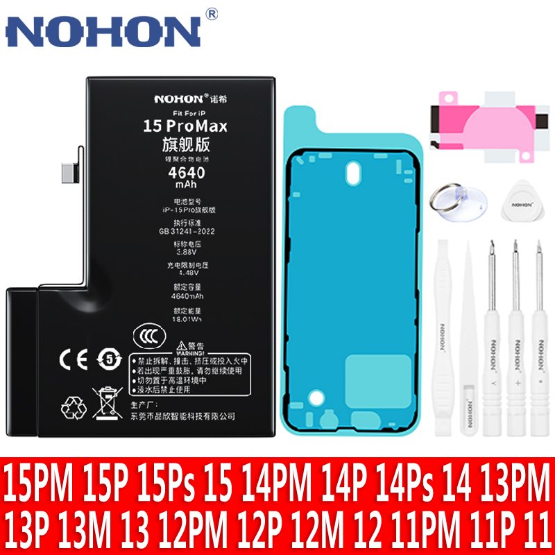 NOHON Battery For Apple iPhone 15 Pro Max 11 12 Mini 13 14 Plus 15Plus High Capacity Bateria Replacement Lithium Polymer Battery