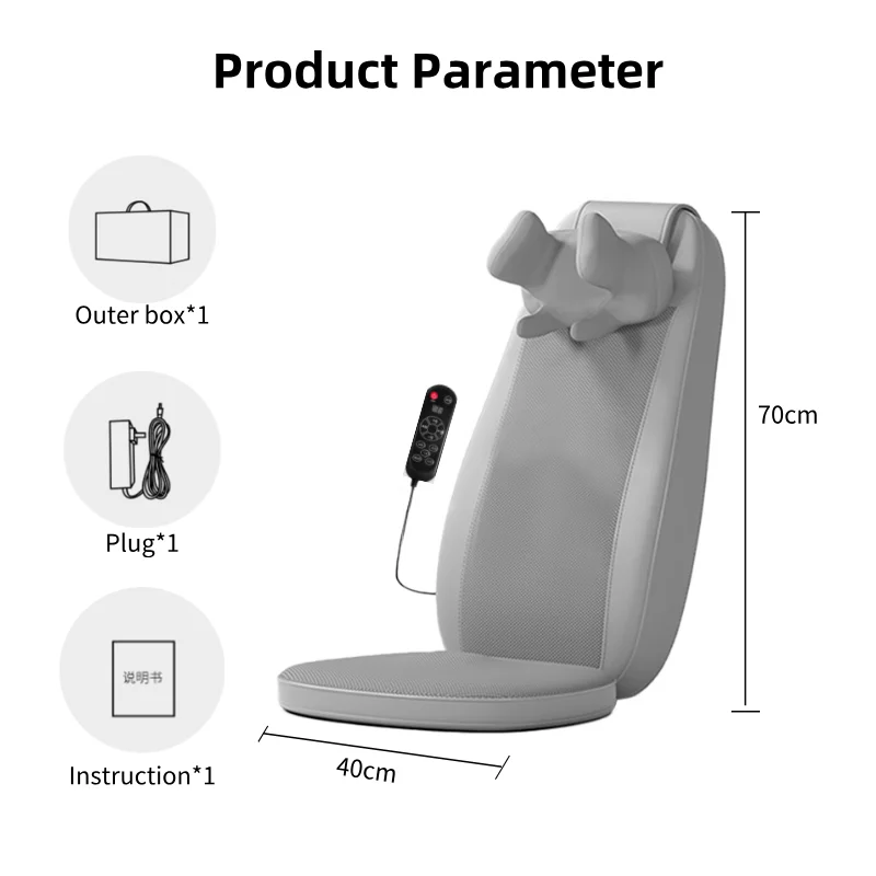 Electric Back Massager Vibrating Cervical Massage Chair Seat Cushion for Home Office Use massage chair massage cushion