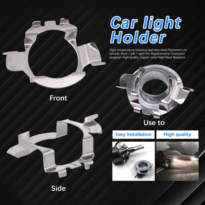2Pcs H7 LED Headlight Bulb Base Holder Adapter Socket Retainer For BMW/Audi/Bens/VW/Buick/Nissan Qashqai Carnival Headlamp Parts