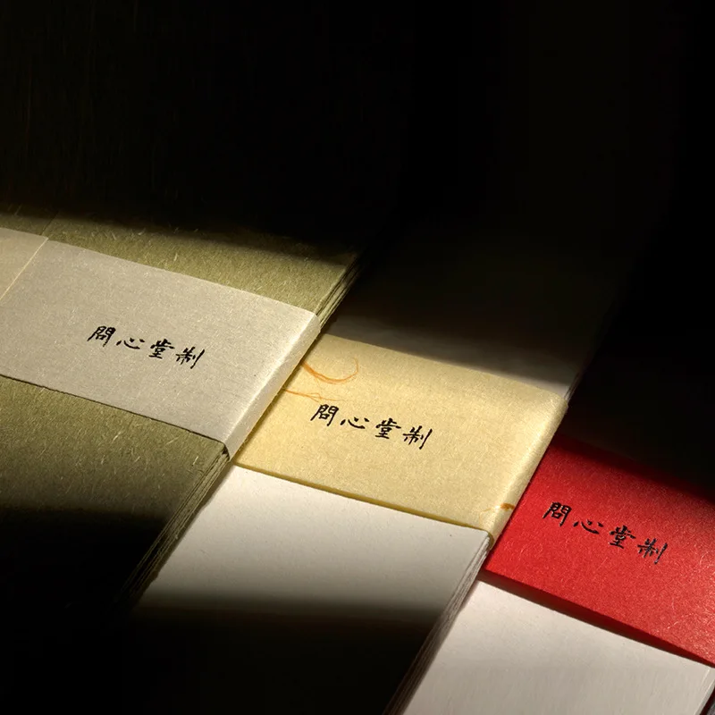 

Traditional Xuan Paper, Chinese Envelope, Calligraphy Letter, New Cultural Creation, Retro Ancient Style Invitation, Wedding Let