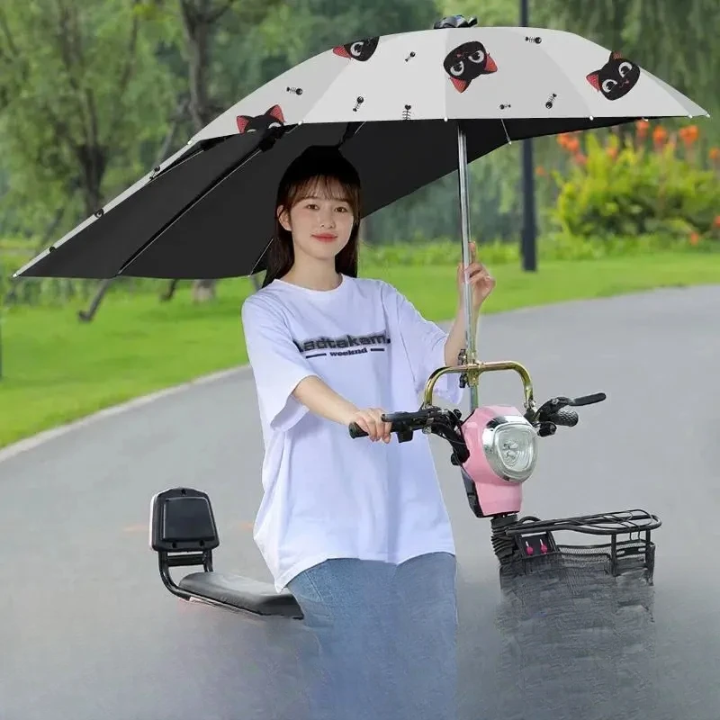 Electric Car Sun Protection Canopy Detachable Pedal Motorcycle New Battery umbrella for bike