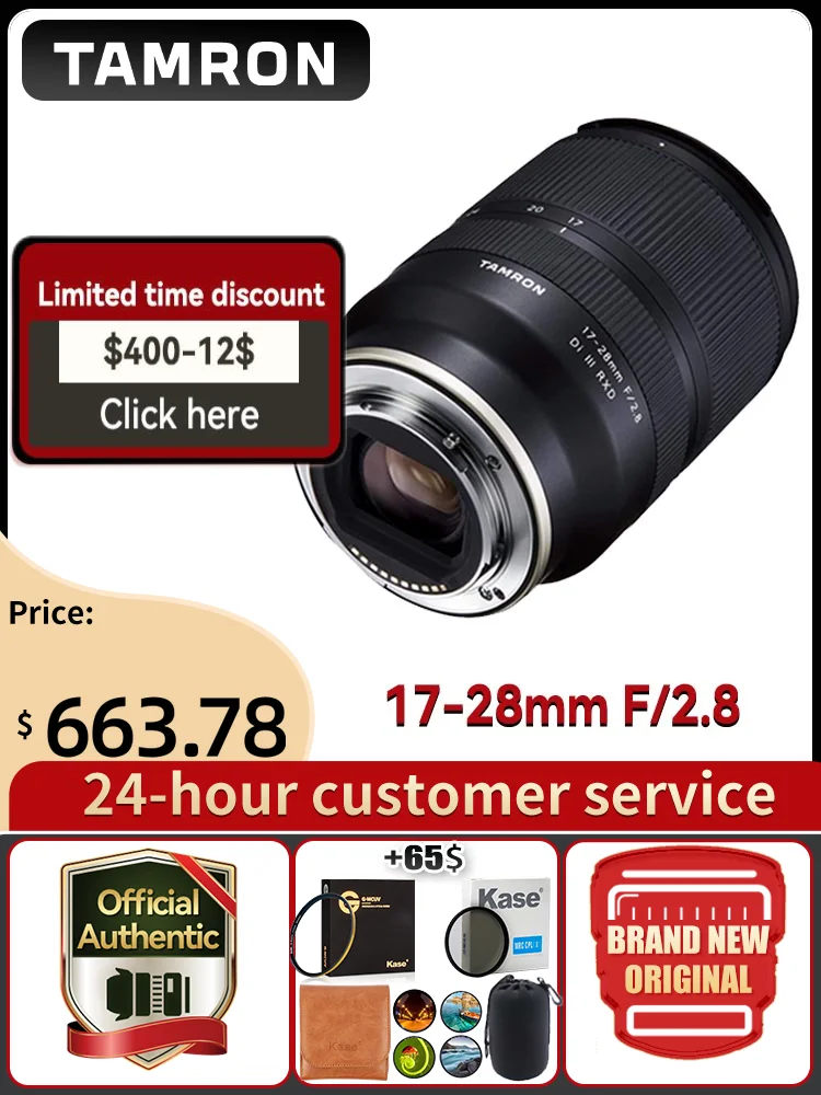 Tamron Full Frame Lenses Sony Tamron Sony Wide Angle Lens Tamron