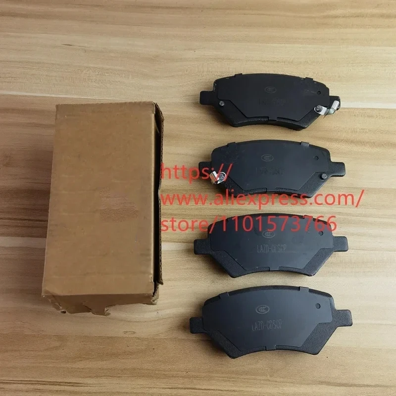 Klocki hamulcowe do OMODA C5 1.5T - AliExpress 34