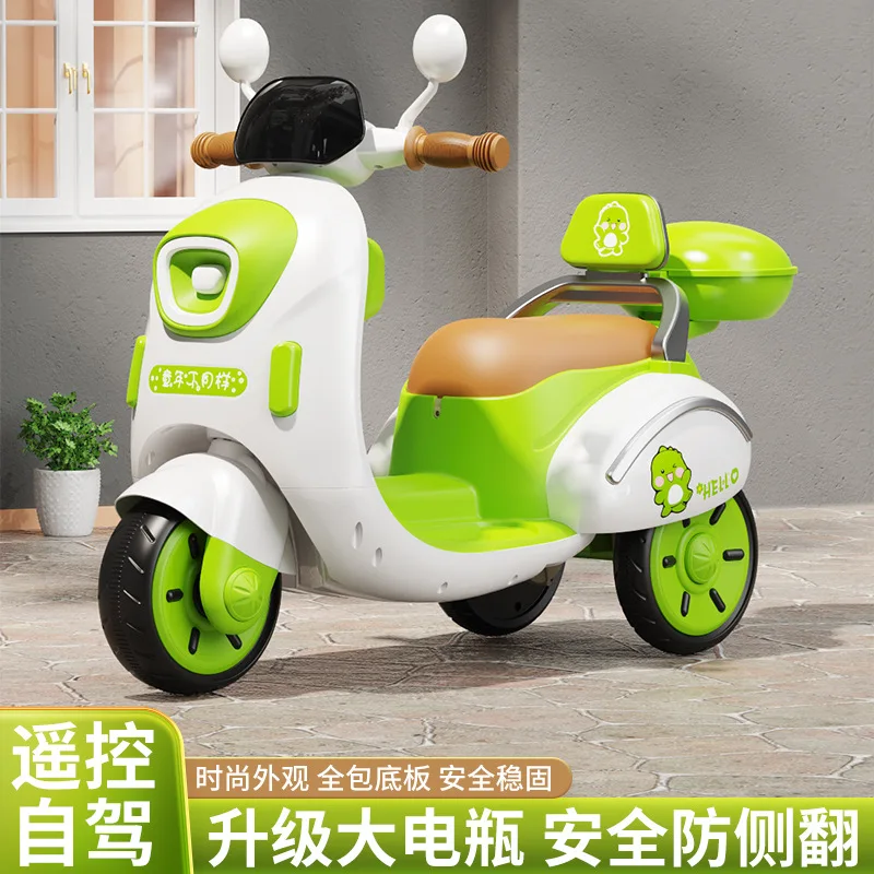 Children's Electric Motorcycle Tricycle Boys and Girls Ride Toy Car Electric Car Can Be Remote Controlled Battery