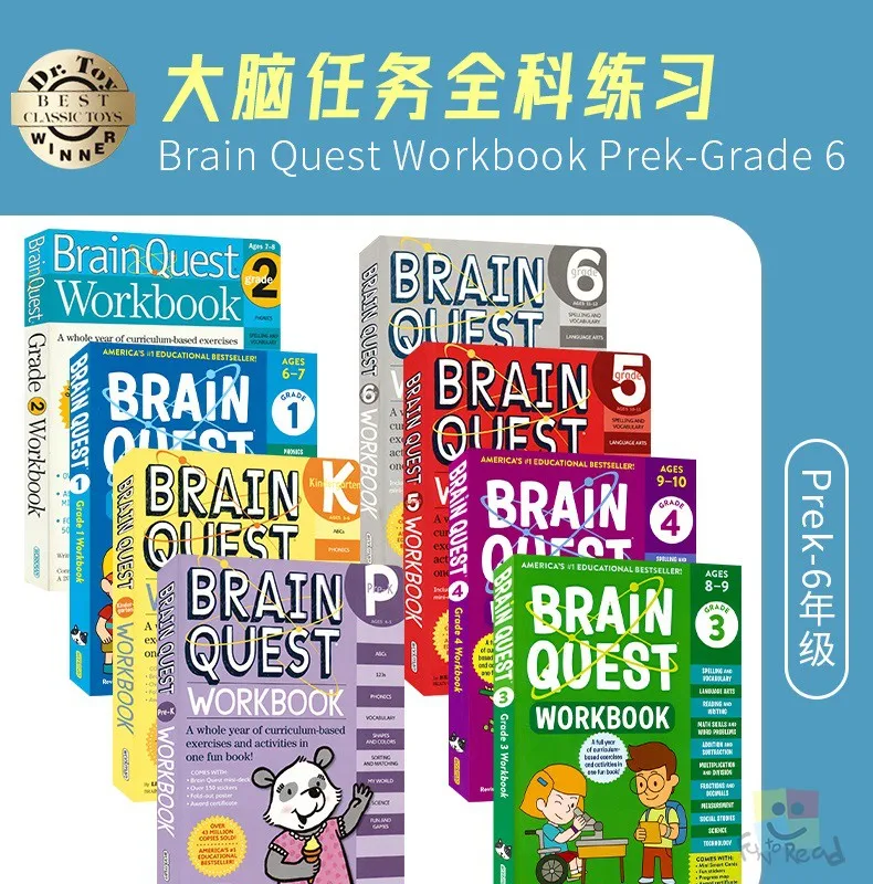 Brain Quest Workbook English Version of The Intellectual
