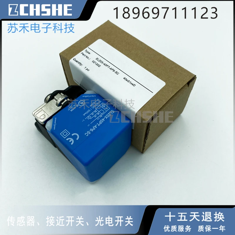 

EL20X-40PT-AP6-SC Square proximity switch DC three wire PNP normally open sensor escalator accessories