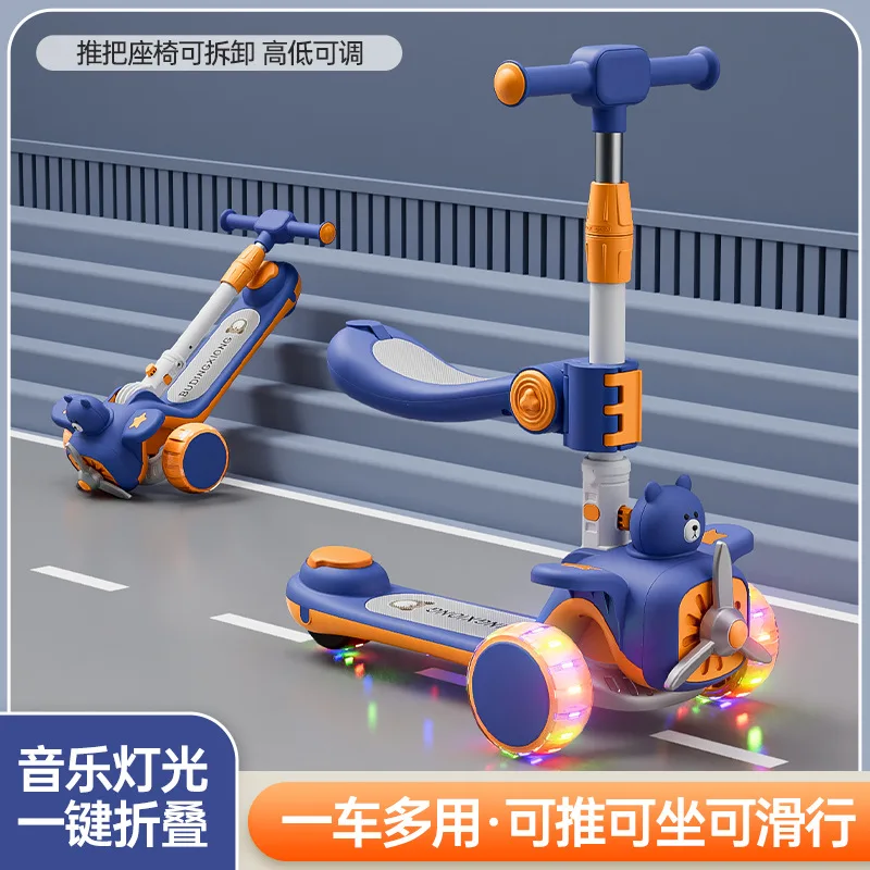 Children Scooter Scooter Children's Scooter 4-in-1 1-7 Year Old Baby Can Push and Slide