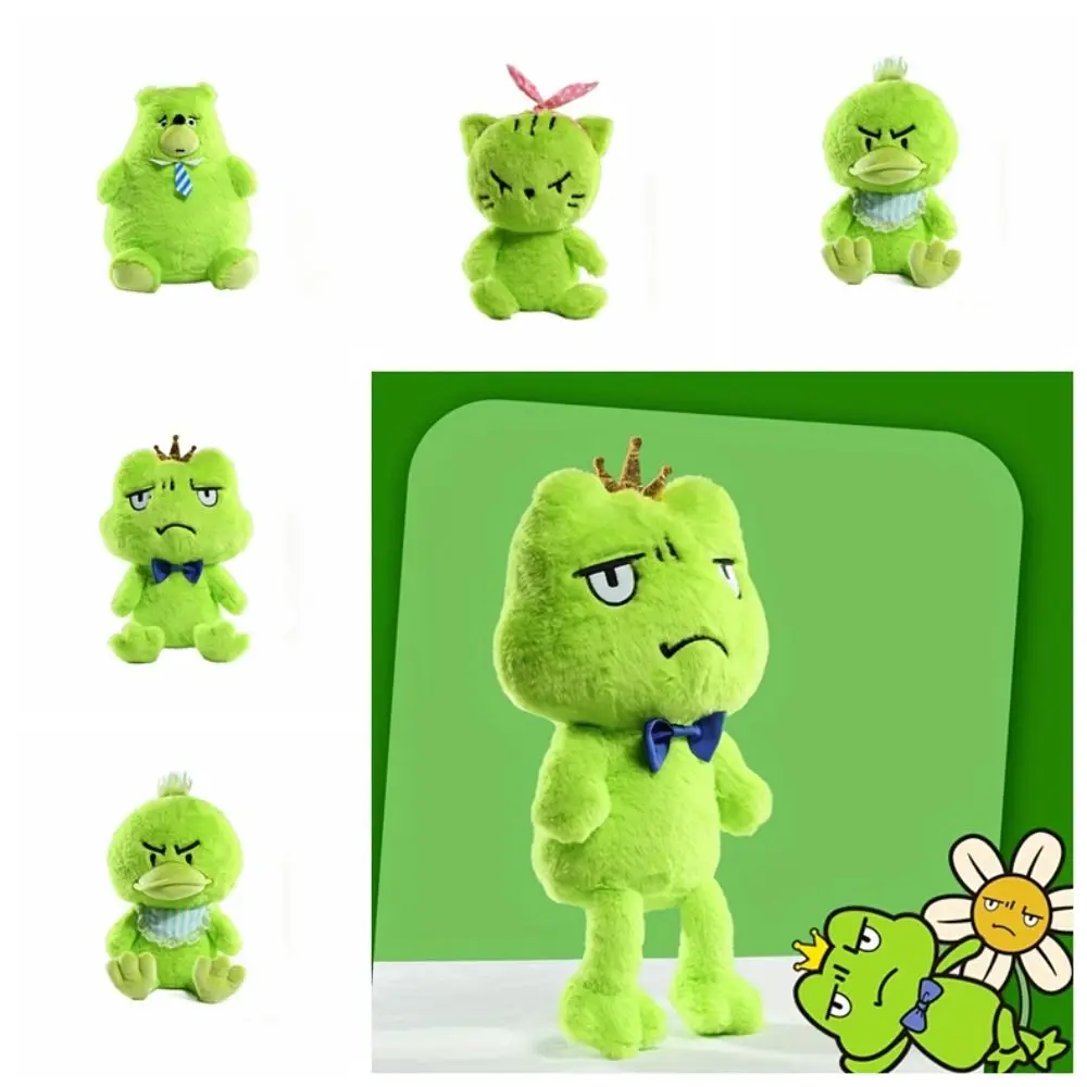 Stuffed Animal Green Worry Frog Plush Doll Creative Bear Soft Plush Anxious Cat Stuffed Toys Cartoon Animal Cute Kids Gifts