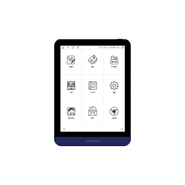 Meebook-M6度フロントライト付きリーダー,2色,Android 11,ブック,300