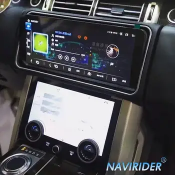 Per Land Rover Range Rover Sport L494 2013-2017 Android 13 Navigazione GPS per auto Lettore video multimediale CarPlay Unità principale stereo
