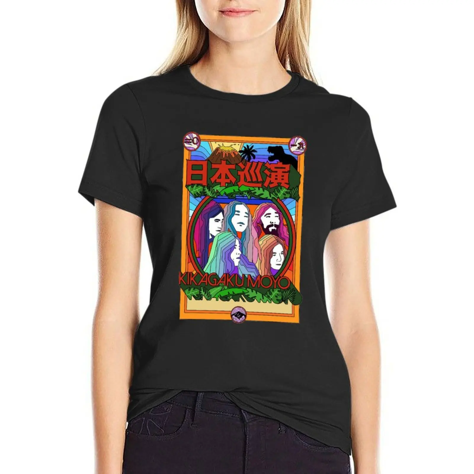 

by little fall into poverty T-Shirt tops cute tops t shirts for Women