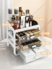 Makeup Case Jewelry Container Cosmetic Storage Box Makeup Organizer Drawers Desktop Organizer Makeup Brush Lipstick Holder 3