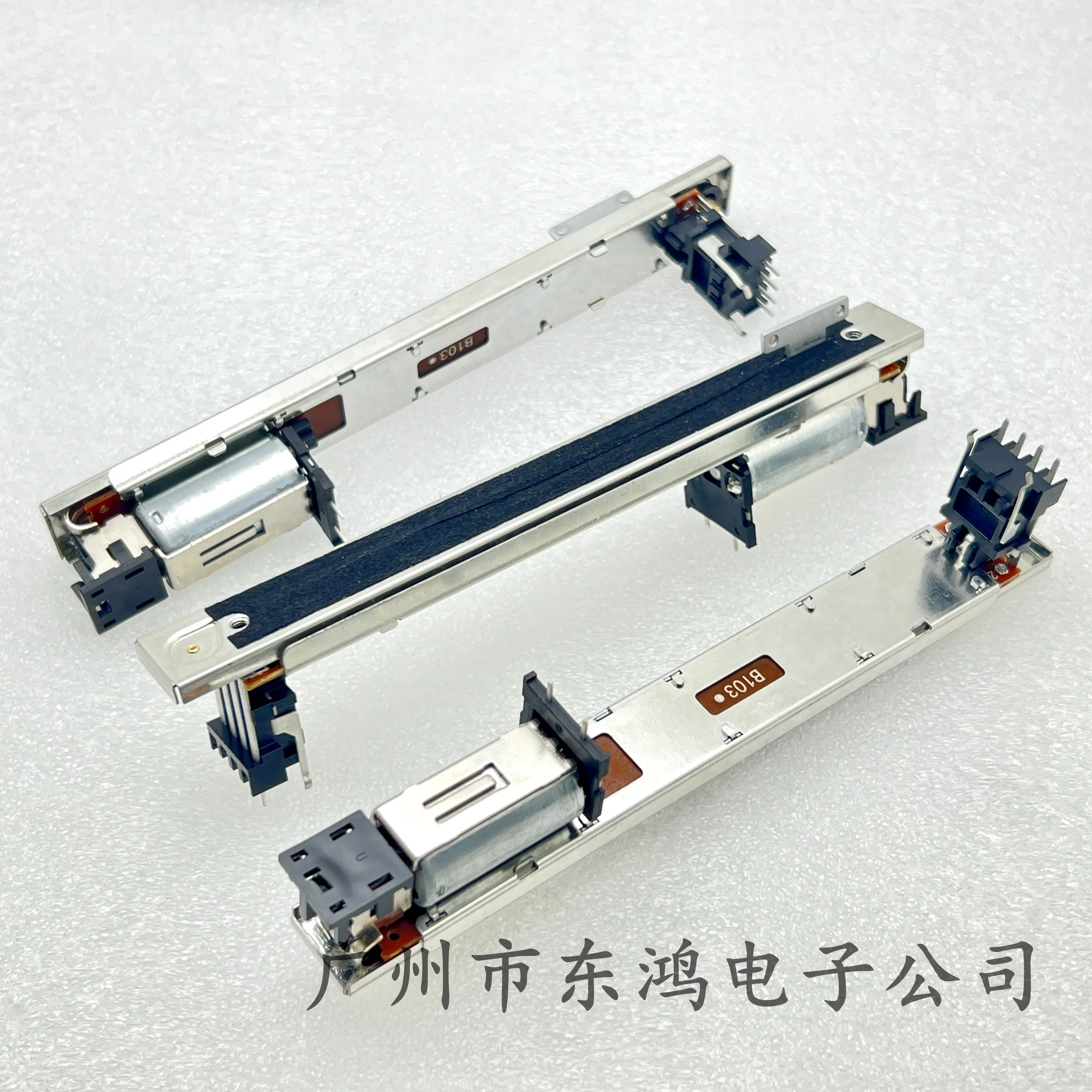 Electric Fader RSA0N11M9A0J LS9 M7CL DM1000 DM200 mixer potentiometer 1PCS Multiturn Potentiometer Linear Potentiometer Rotary Potentiometer Trimmer Potentiometer