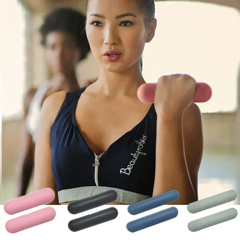 Hand Weight Home Gym Exercise 1-5 kg dumbbells Hand Weight Fitness silicone cast iron weight lifting dumbbells