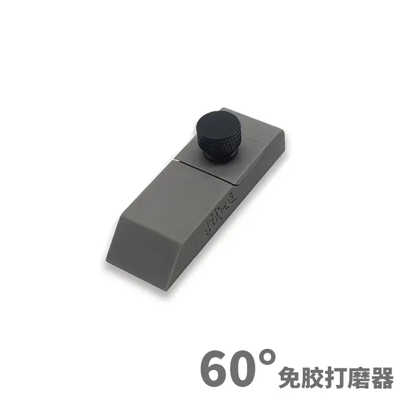 MSWZ TS002 45&deg;/60&deg;/90&deg; Glue-free Model Grinding Sandpaper Holder Handheld Clamping Sander for Model Hobby DIY Tools Accessories