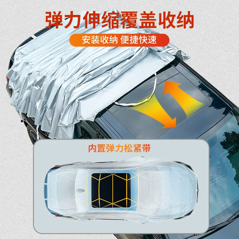 Telescopic automatic car clothing universal car cover, sunshade, snow shield, all-season universal snow and dust cover 2x car door side rear view wing mirror rain visor board snow guard weather shield sun shade cover rearview universal accessories